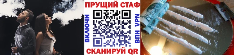 Купить COCAIN  АМФЕТАМИН  ГАШИШ  Мефедрон  Котельниково