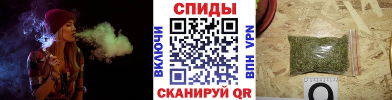 Купить  Котельниково  Бутират Butirat 