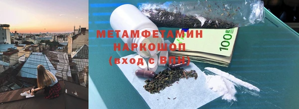 марки nbome Киренск