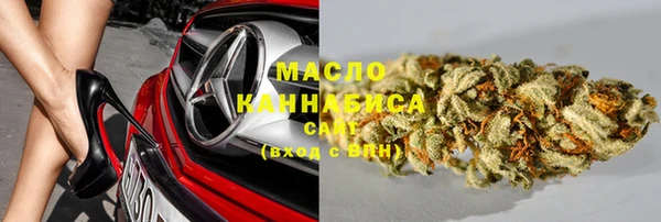 прущие крисы Карпинск