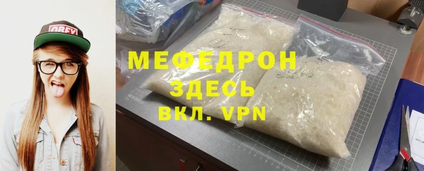 дурь Киреевск