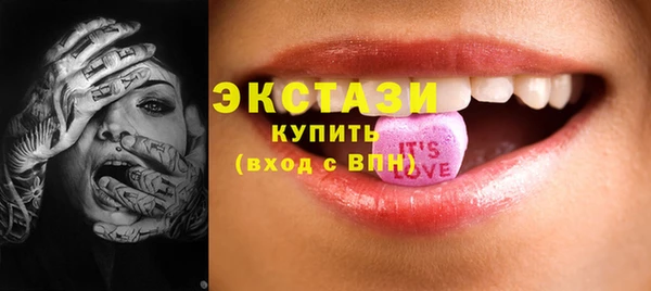 марки nbome Киренск
