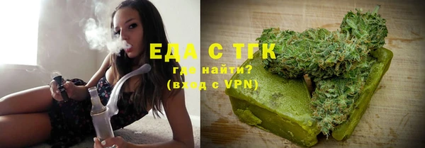 дурь Киреевск