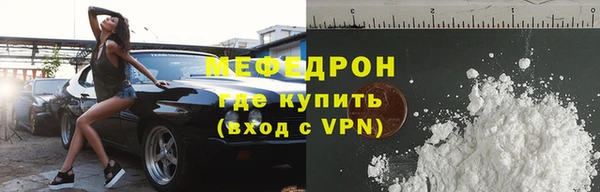 дурь Киреевск