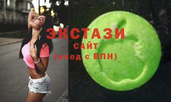 героин Кинешма