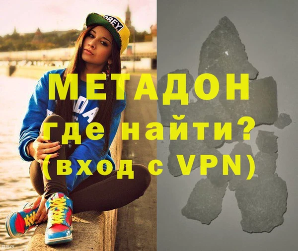 марки nbome Киренск