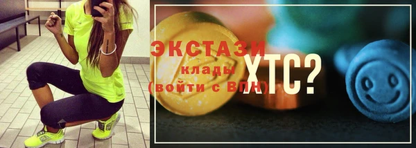 марки nbome Киренск