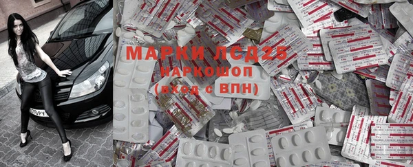 марки nbome Киренск