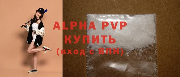 героин Кинешма