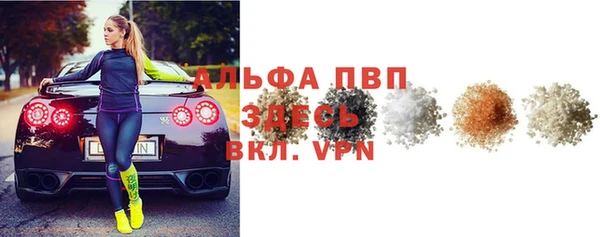 марки nbome Киренск