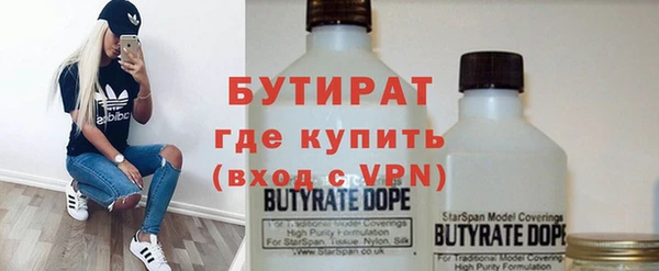 героин Кинешма