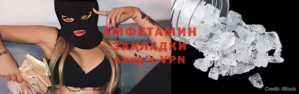 героин Кинешма