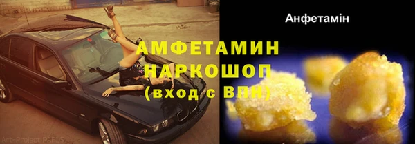героин Кинешма