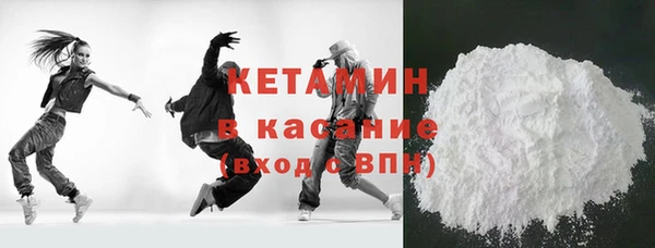 героин Кинешма