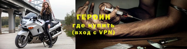 альфа пвп Карталы