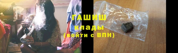 дурь Киреевск