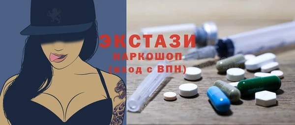 дурь Киреевск