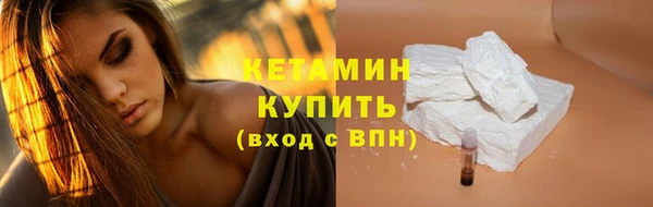 марки nbome Киренск