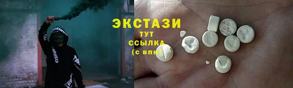 дурь Киреевск