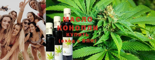марки nbome Киренск