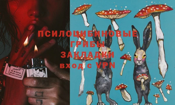 героин Кинешма