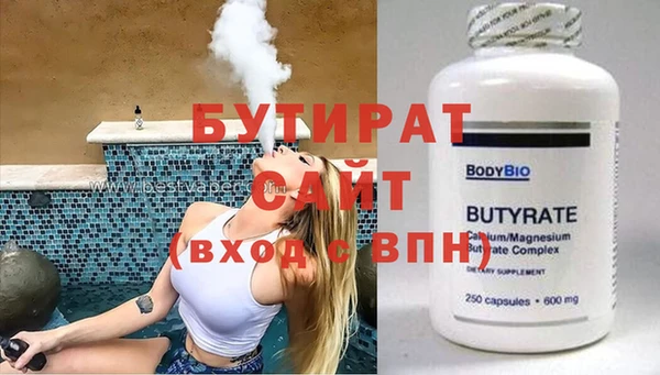 героин Кинешма
