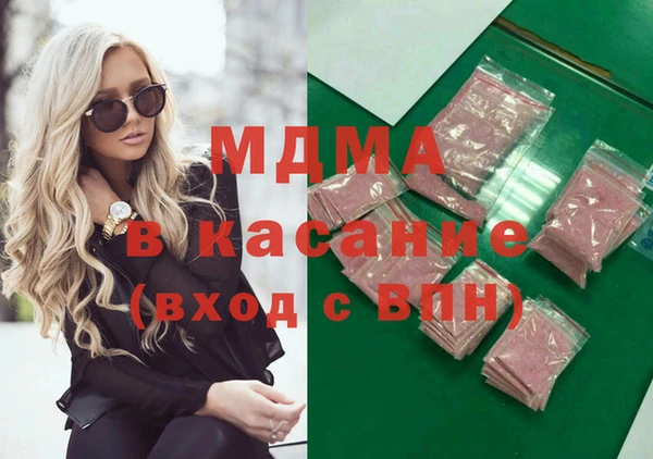 дурь Киреевск