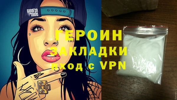 марки nbome Киренск