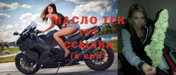героин Кинешма