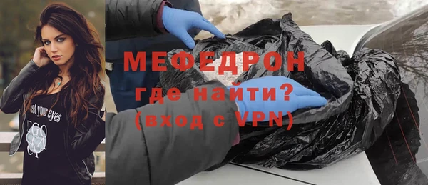 дурь Киреевск