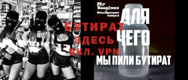героин Кинешма