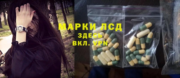 дурь Киреевск